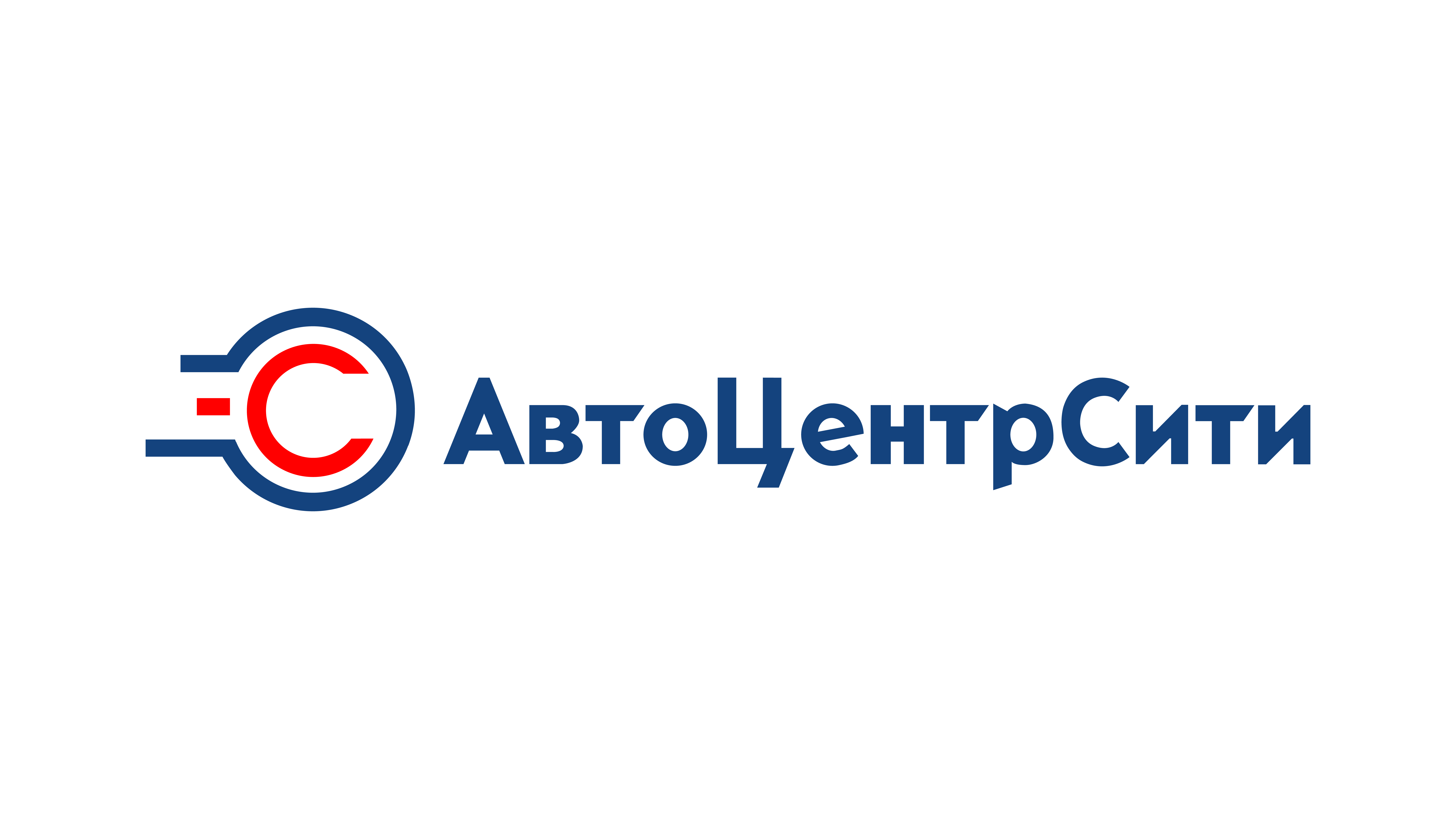 АвтоЦентрСити